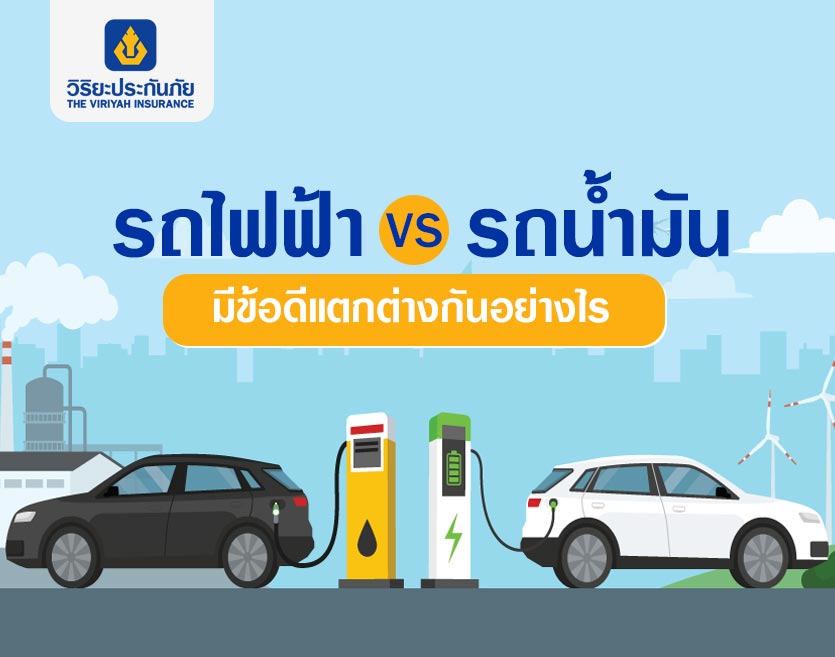 ฤกษ์ออกรถ ประจำปี 2566 ในแต่ละเดือน มาดูกันเลย! ฤกษ์ออกรถ ประจำปี 2566 ในแต่ละเดือน มาดูกันเลย!